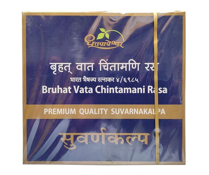 Dhootapapeshwar Bruhat Vata Chintamani Rasa