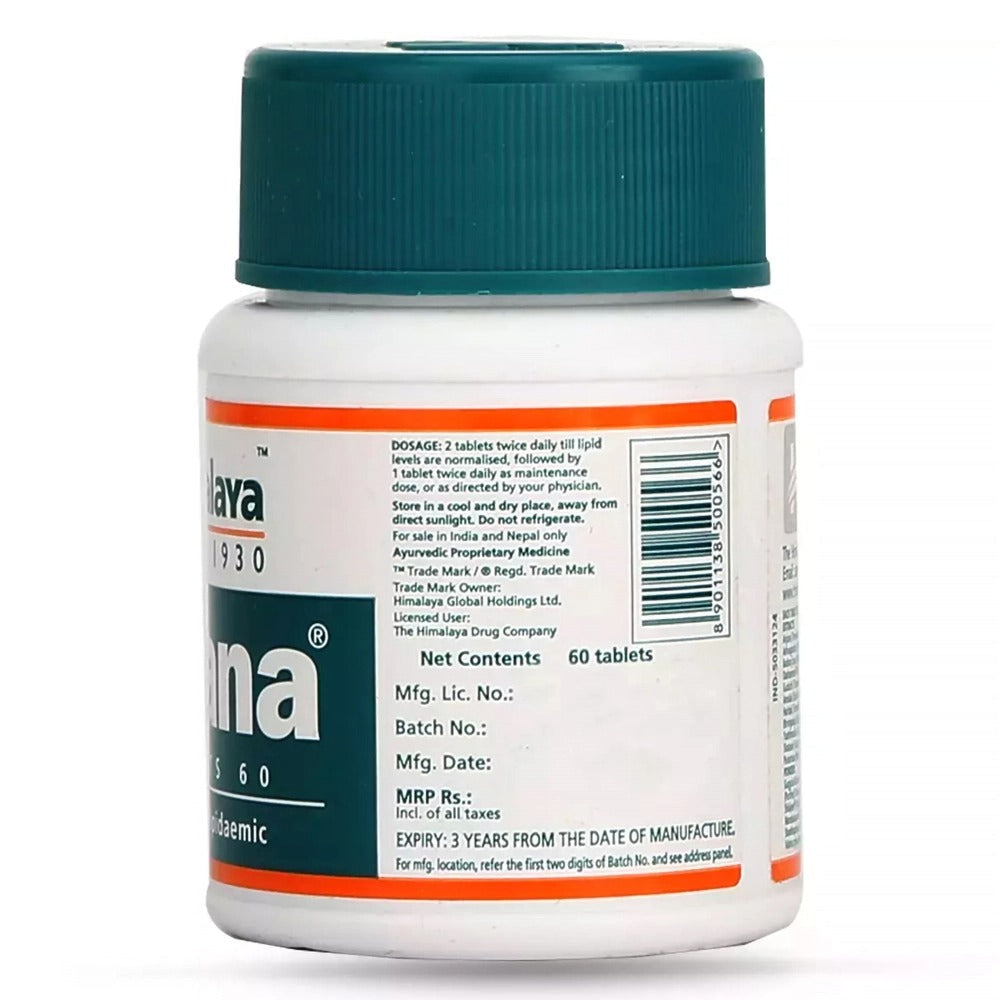 Himalaya Herbals Abana Tablets - Indyancart