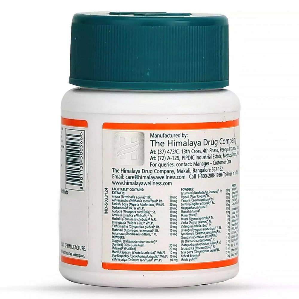 Himalaya Herbals Abana Tablets - Indyancart