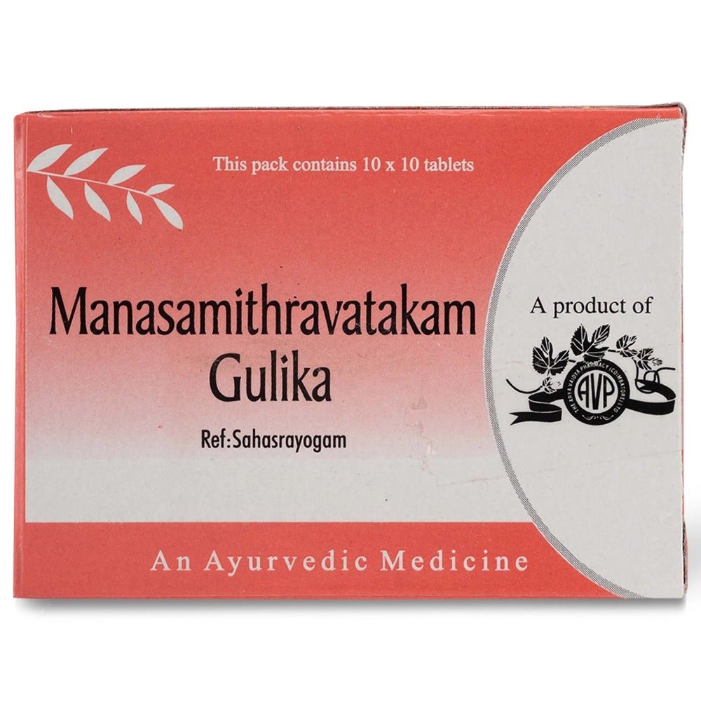 AVP Ayurveda Manasamithravatakam Gulika Tablets - Indyancart