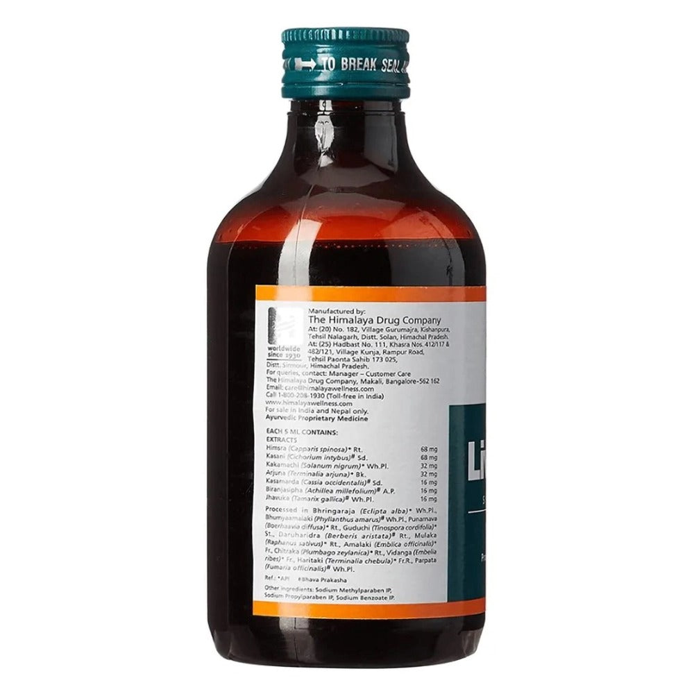 Himalaya Liv.52 Syrup - Indyancart