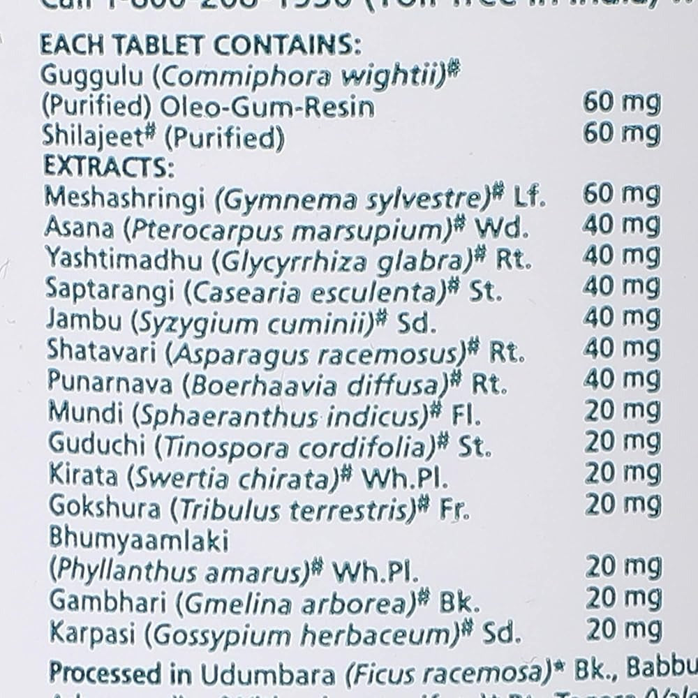Himalaya Herbals - Diabecon (DS) Tablets - Indyancart