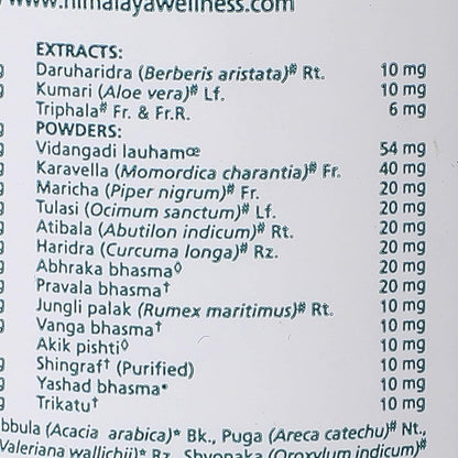Himalaya Herbals - Diabecon (DS) Tablets - Indyancart