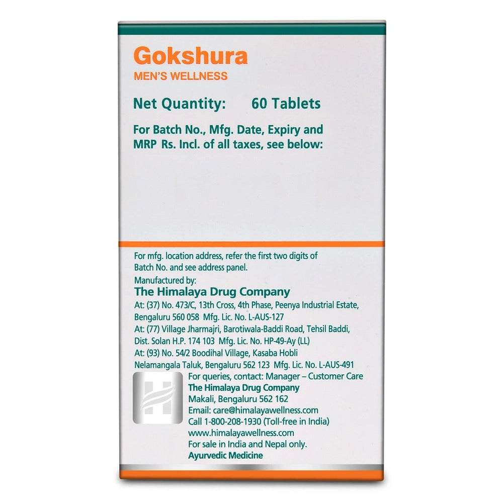 Himalaya Wellness Pure Herbs Gokshura Men's Wellness - Indyancart