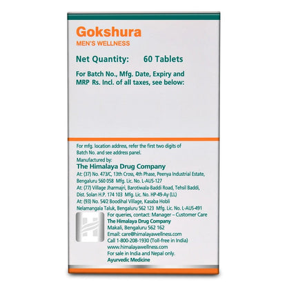 Himalaya Wellness Pure Herbs Gokshura Men's Wellness - Indyancart