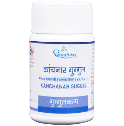 Dhootapapeshwar Kanchnar Guggul