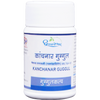 Dhootapapeshwar Kanchnar Guggul