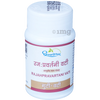 Dhootapapeshwar Raja Pravartini Vati