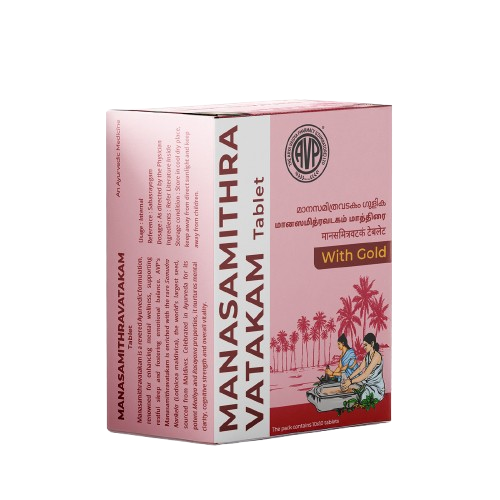AVP Ayurveda Manasamithravatakam Gulika Tablets - Indyancart