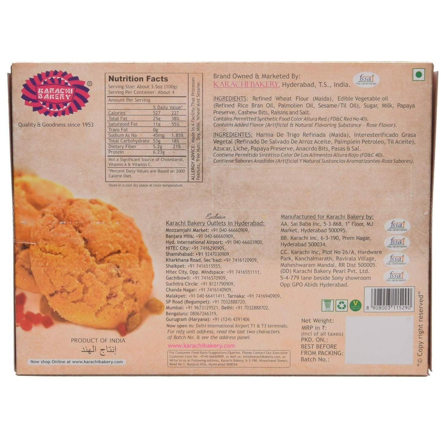 Karachi Bakery Fruit Nankhatai Biscuits