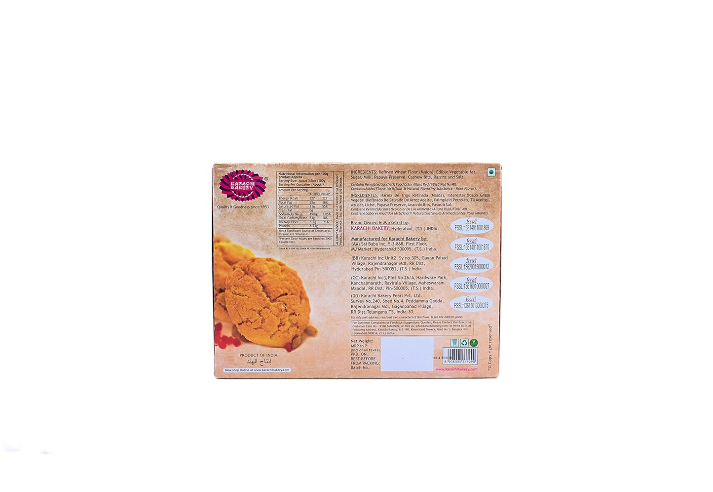 Karachi Bakery Fruit Nankhatai Biscuits