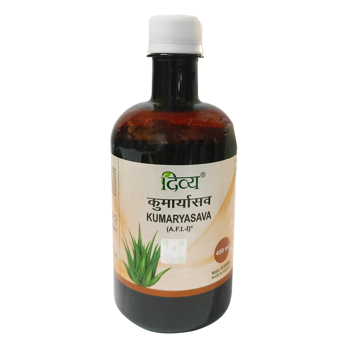 Patanjali Divya Kumaryasava (450 ml) - Indyancart