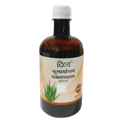 Patanjali Divya Kumaryasava (450 ml) - Indyancart