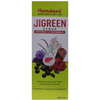 Hamdard Jigreen Syrup