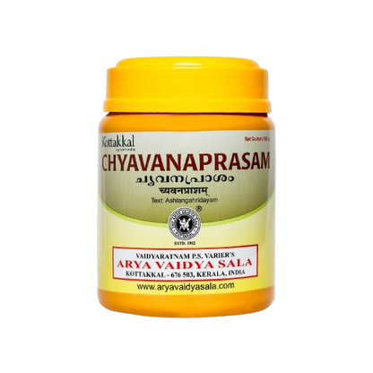 Kottakkal Arya Vaidyasala - Chyavanaprasam