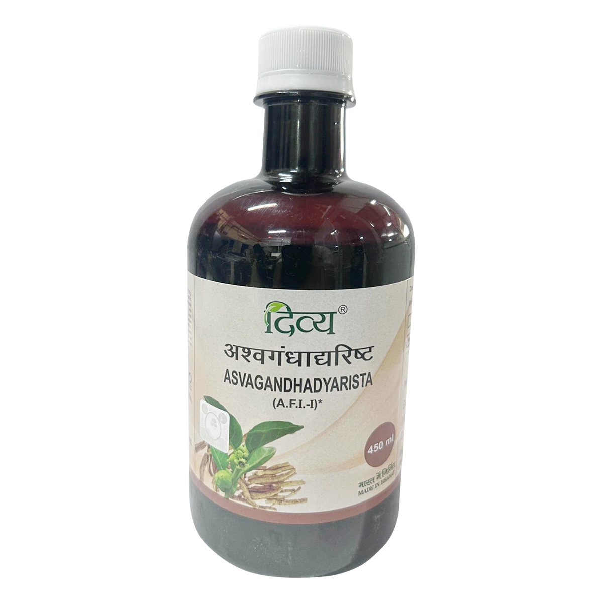 Patanjali Divya Asvagandhadyarista - Indyancart