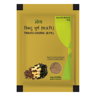Patanjali Trikatu Churna
