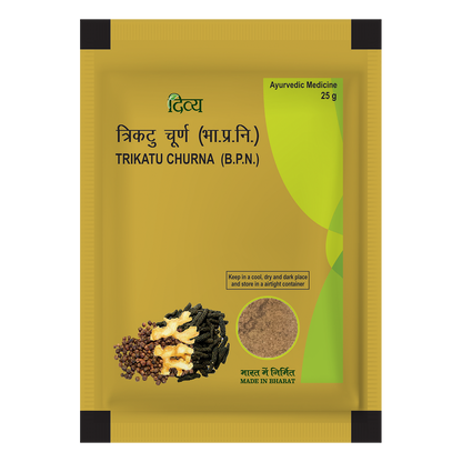 Patanjali Trikatu Churna - Indyancart