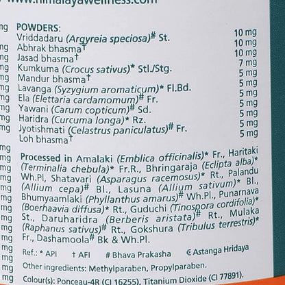 Himalaya Herbals - Geriforte Tablets - Indyancart