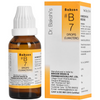 Bakson's Homeopathy B07 Drops