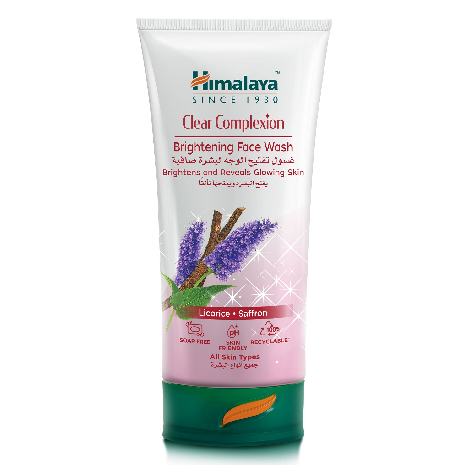 Himalaya Herbals - Clear Complexion Brightening Face Wash - Indyancart
