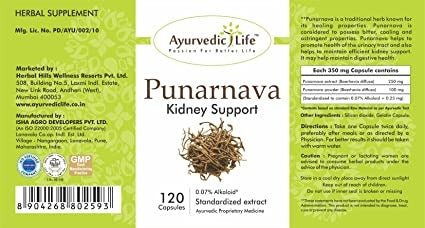 Ayurvedic Life Punarnava capsules in a white bottle with a green label, placed on a wooden surface with herbal ingredients.