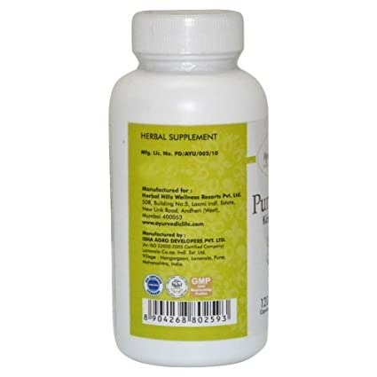 Ayurvedic Life Punarnava Capsules in a white bottle with green label, showcasing herbal supplement capsules for wellness.