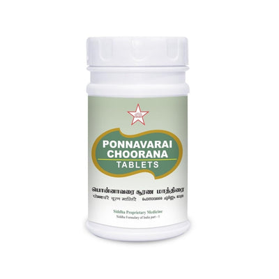 Skm Ayurveda Ponnavarai Choorana Tablets