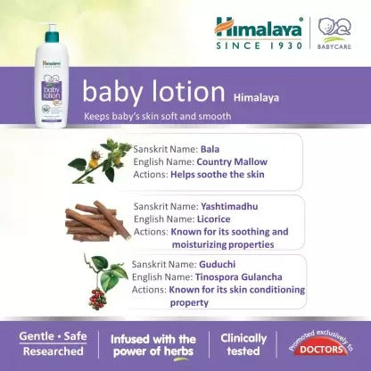 Himalaya Herbals - Baby Lotion - Indyancart