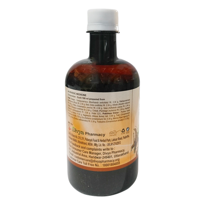 Patanjali Divya Punarnavarishta