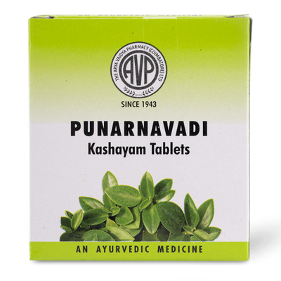 AVP Punarnavadi Kashayam Tablets