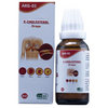 Excel Pharma E-Cholesterol Drops