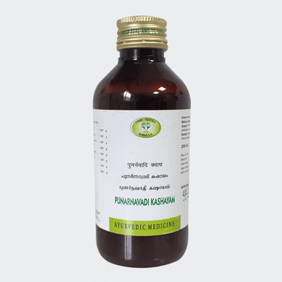 Avn Ayurveda Punarnavadi Kashayam