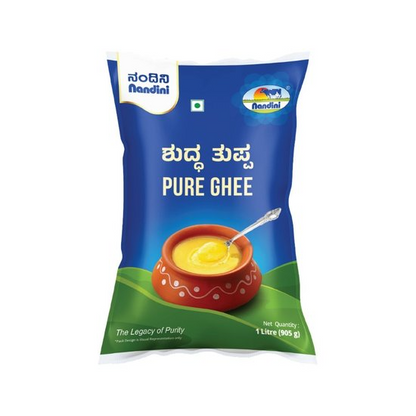 Nandini Pure Cow Ghee jar with golden lid and label, showcasing a traditional Indian dairy product.