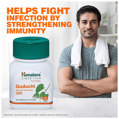 Himalaya Herbals - Guduchi Immunity Wellness - Indyancart