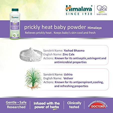 Himalaya Herbals - Prickly Heat Baby Powder - Indyancart