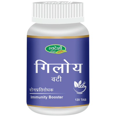Swadeshi Giloy Vati (Tablet)