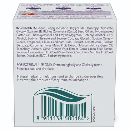 Himalaya Revitalizing Night Cream - Indyancart