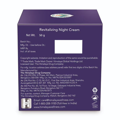 Himalaya Revitalizing Night Cream - Indyancart