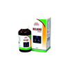 Wheezal Homeopathy Relaxo Drops