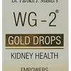 Wheezal Homeopathy WG-2 Gold Drops