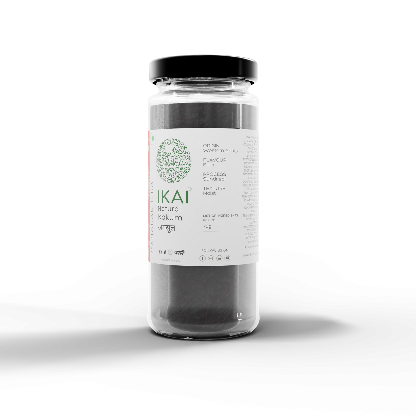 IKAI Natural Kokum (Dried Mangosteen)