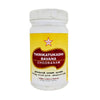 Skm Ayurveda Thirikatukadhi Bavana Chooranam