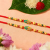 Dhiyona Rakhi