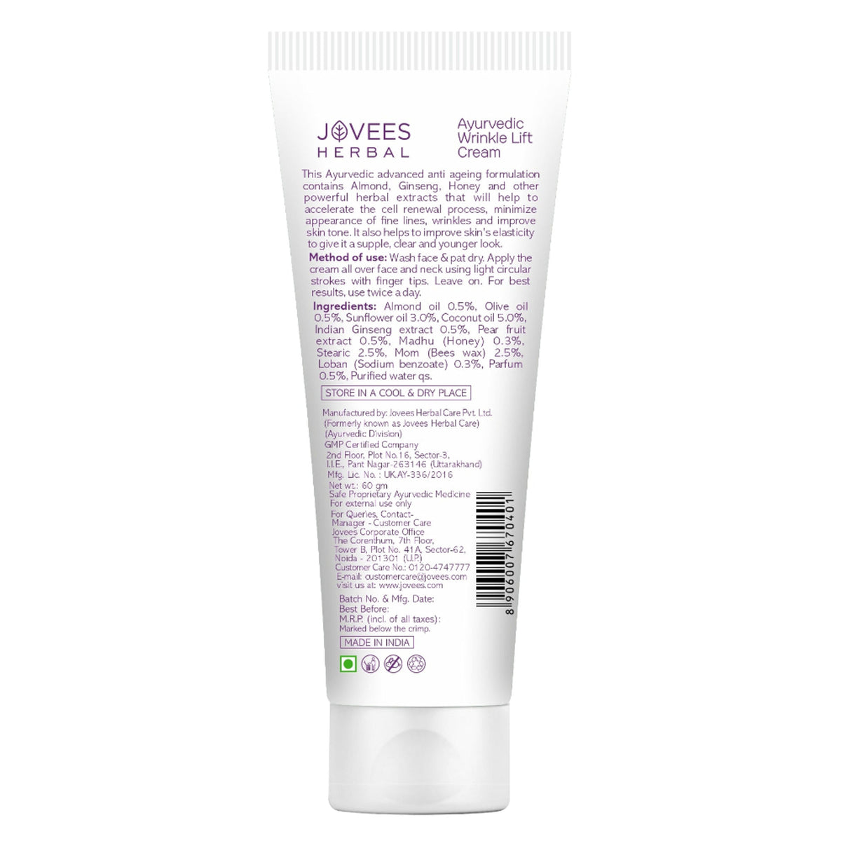 Jovees Ayurveda Wrinkle Lift Cream