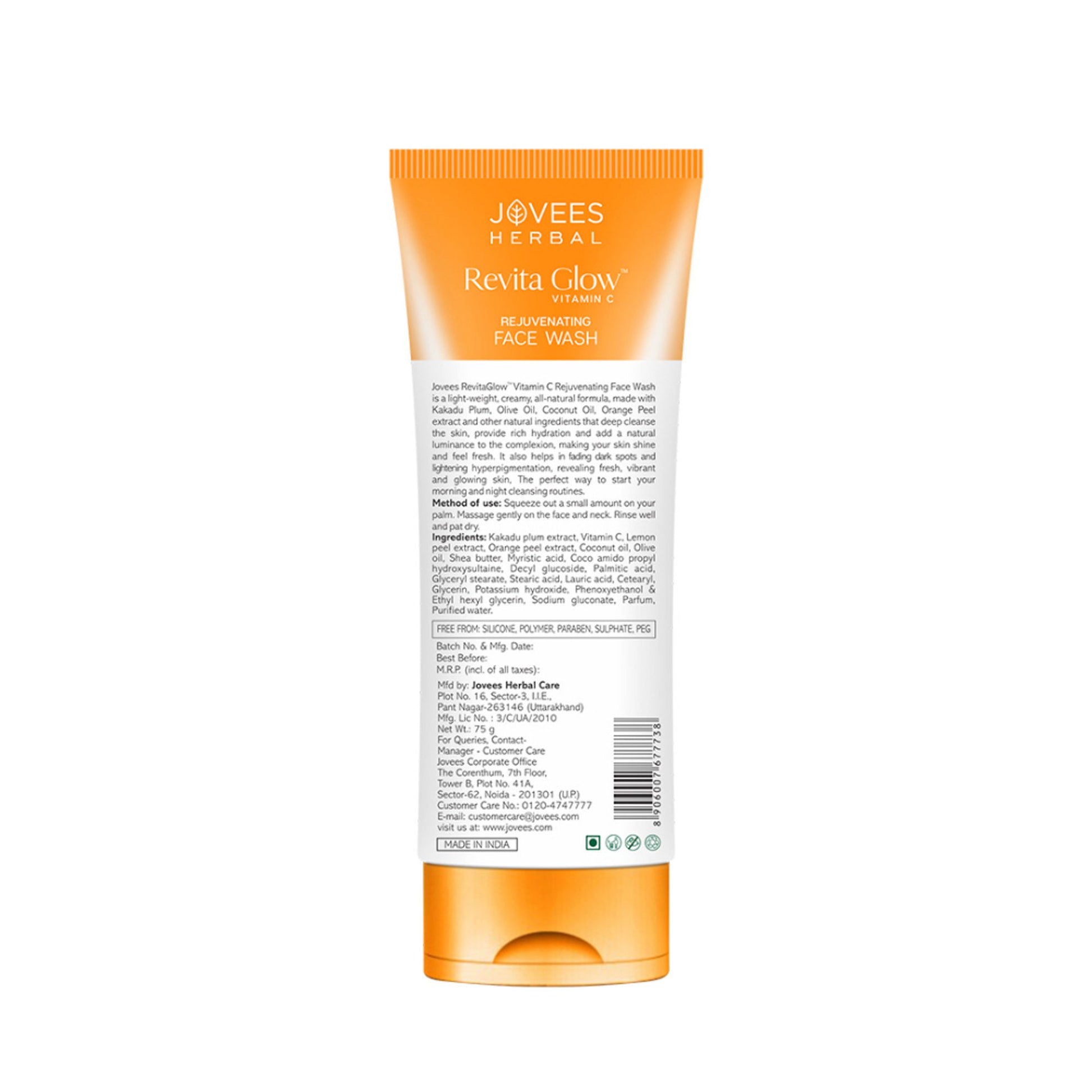 Jovees Herbal Vitamin C Face Wash Infused with Kakadu Plum and Olives