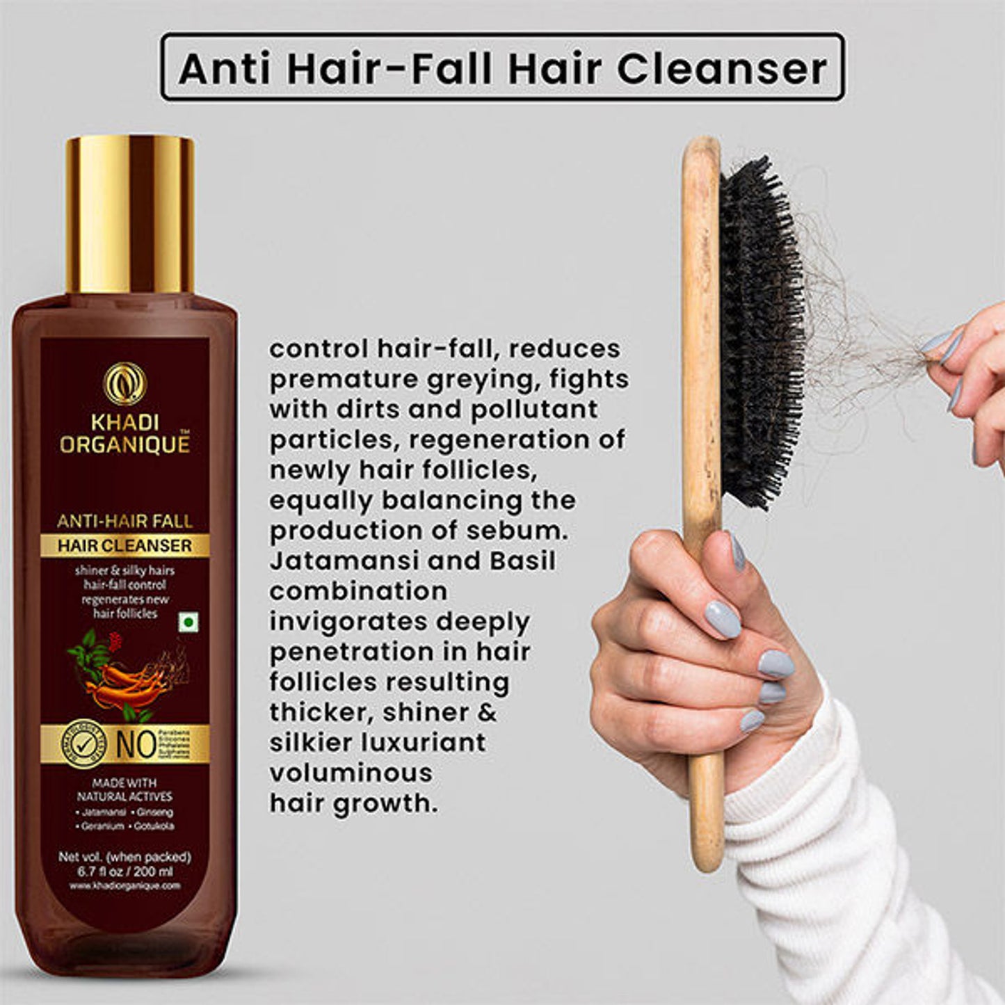 Khadi Organique Anti Hair Fall Control Hair Cleanser