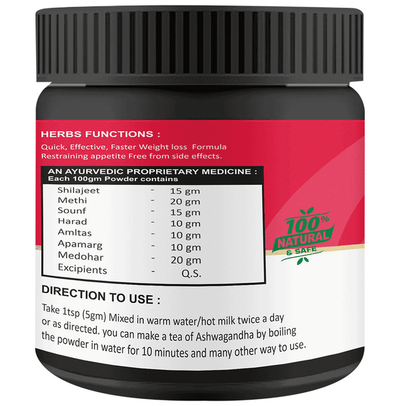 Sabates Weight Loss Powder