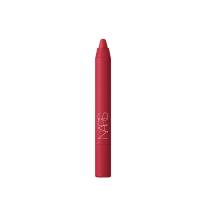 NARS Powermatte High Intensity Lip Pencil in Midnight Rider, deep burgundy lipstick with a matte finish, displayed on a neutral background