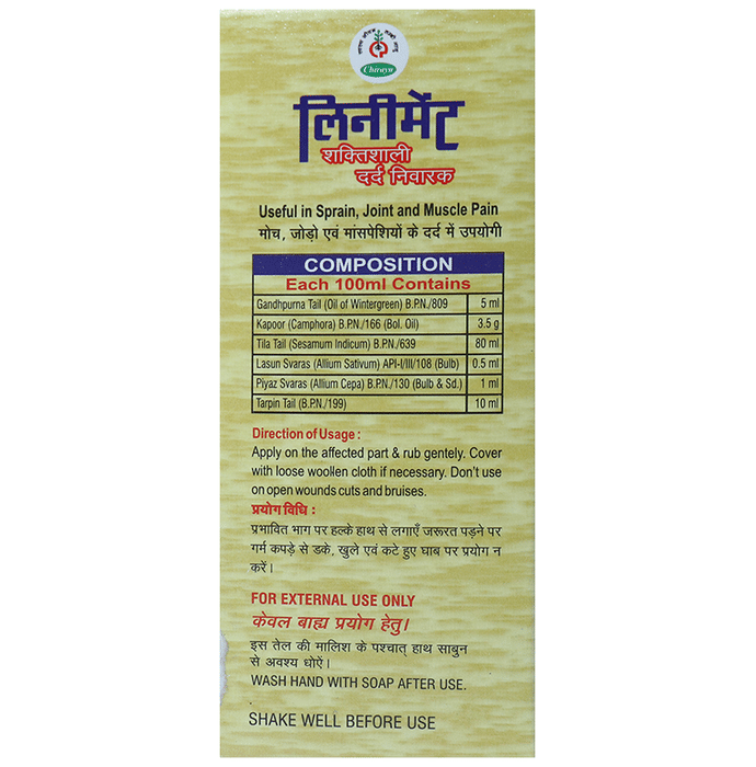 Chirayu Ayurvedic Liniment Oil bottle with dropper, natural herbal remedy for pain relief and muscle massage.